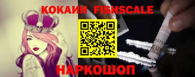 MDMA Premium VHQ Будённовск