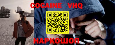 метамфетамин Бугуруслан