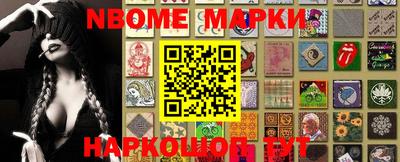 MDMA Premium VHQ Будённовск