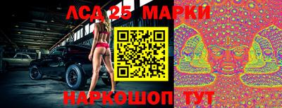 метамфетамин Бугуруслан