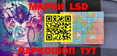 бошки Бузулук
