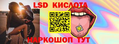 бошки Бузулук