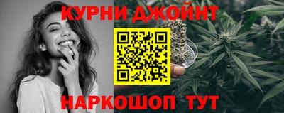метамфетамин Бугуруслан