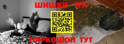MDMA Premium VHQ Будённовск
