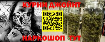 MDMA Premium VHQ Будённовск