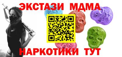 MDMA Premium VHQ Будённовск