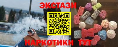 MDMA Premium VHQ Будённовск