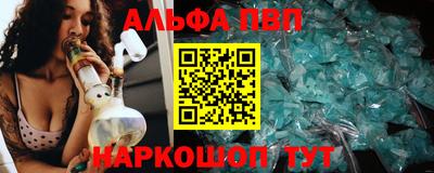 MDMA Premium VHQ Будённовск