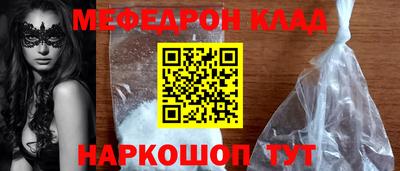 MDMA Premium VHQ Будённовск