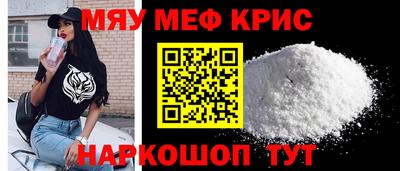 MDMA Premium VHQ Будённовск