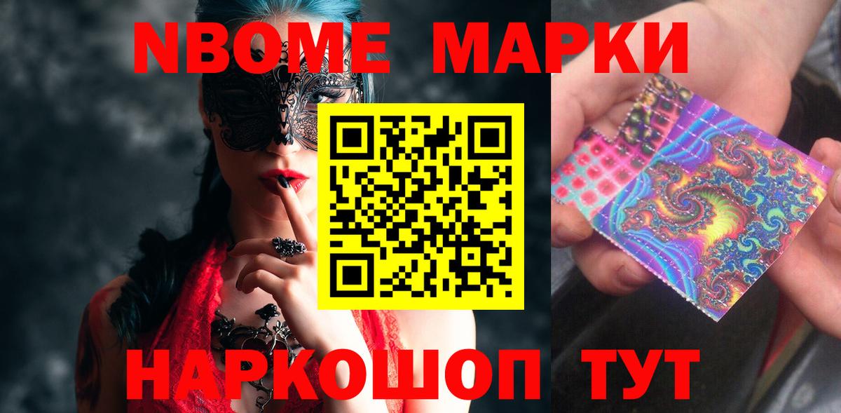 ЛСД экстази ecstasy  Лсд 25 экстази кислота  blacksprut вход  Белогорск  Вход с VPN 